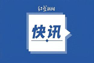 hth华体育下载app最新截图3